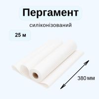 Пергамент Cheap&Good силіконізований 380 мм х 25 м (1567)
