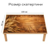 Термосерветка-скатертина флісова основа 60х100 см (3565)