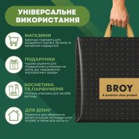 Пакет Serikoff Преміум Брой чорний 40х40 см (1867)