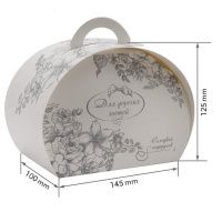 Подарункова коробка Для дорогих гостей 10x15x13 см (7060)