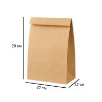 Пакет крафтовий бурий 22х29х12 см (8465)