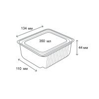 Одноразовий контейнер ПС 171 з кришкою 350 мл (2961)