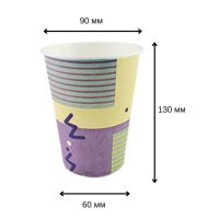 Стакан паперовий з Принтом 500 мл (7163)