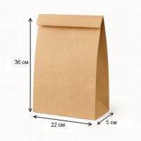 Крафтовий пакет коричневий 22х36х5 см 100 шт (8467)