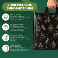Пакет ПластикПак Китай 44х45 см (0069)