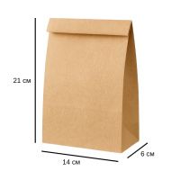 Пакет саше паперовий бурий 14×6×21 см уп. 100 шт (8871)