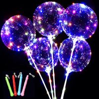 Гірлянда Крапля Роси з ручкою 3 м кольорова ААА+ (8656)