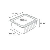 Одноразовий контейнер з кришкою О-15151 1250 мл (1321)