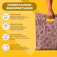 Пакет Serikoff Візерунок кава 40х47 см (2796)