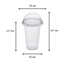 Стакан з купольною кришкою з отвором 420 мл (3409)