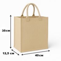 Еко-сумка XXL 40х35х12.5 см (4514)