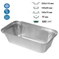 Контейнер алюмінієвий LF-813 прямокутний 685 мл (3218)