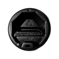 Кришка 90 мм для стакану паперового 430 мл, 500 мл (6260)