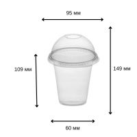 Стакан з купольною кришкою з отвором 350 мл (3411)