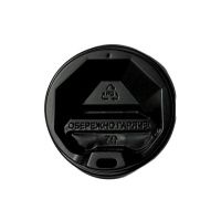 Кришка 70 мм для стакану паперового 175 мл (7101)