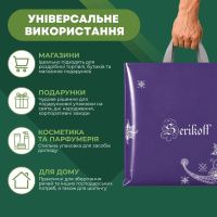 Пакет Serikoff Готика фіолетовий 40х40 см (1880)