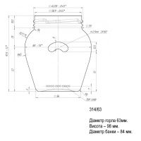 Банка скляна глечик 0.314 л Твіст 63 мм (3349)