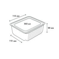Одноразовий контейнер з кришкою ПС-7 560 мл (2942)