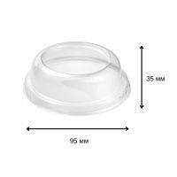 Кришка купольна d95 без отвору (7920)