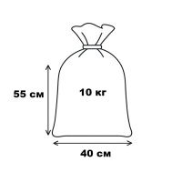 Мішки поліпропіленові 62гр 40х55 см 10 кг (1127) Мішки поліпропіленові 62гр 40х55 см 10 кг (1127)