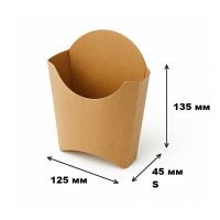 Крафтовий пакет карман для картоплі Фрі 125 гр (6284)