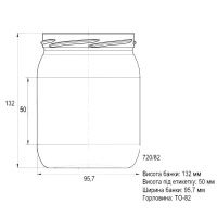Банка скляна 0.72 л Твіст 82 мм (9215)