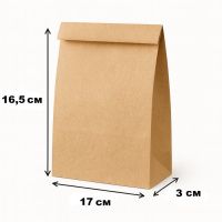 Пакет кутик паперовий бурий 16.5х17 см 100 шт (8870)