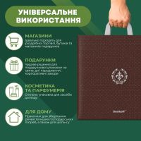Пакет Serikoff Лілія Коричневий 50х47 см (0280)
