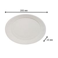 Тарілка паперова 205 мм  (3676)