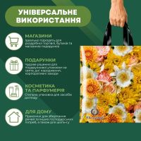 Пакет ПластикПак Жовті квіти 40х42 см (9375)