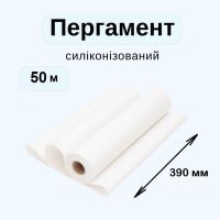 Пергамент силіконізований Zella  390 мм х 50 м Білий (0182)