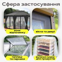 Сітка антимоскітна Agreen в рулоні 1,6 х 30 м (A2183  )