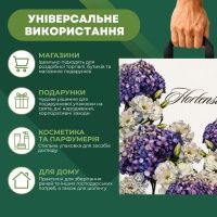 Пакет ПластикПак Гортензія-Еустома 40х42 см (3476)