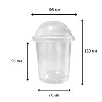 Стакан з купольною кришкою з отвором 400 мл (3412)
