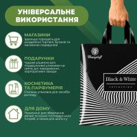 Пакет ПластикПак Black & White 40х42 см (2035)