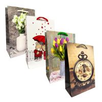 Пакет подарунковий паперовий 15х23х8 см (6246)