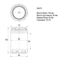 Банка скляна 0.390 л Твіст 70 мм (1062)