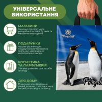 Пакет новорічний Пінгвіни 40х42 см (8564)