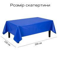 Скатертина Україна 120х200 см (0764)