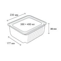 Контейнер алюмінієвий LF-680 2 секції 350+450 мл (4606)