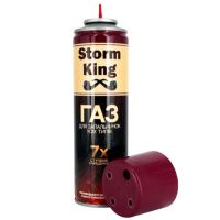 Газ для запальничок Storm King 270 мл (1433)