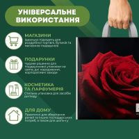 Пакет Serikoff Преміум Троянда 45х43 см (0294)