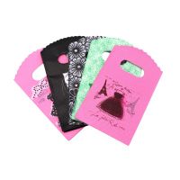 Пакети Міні Асорті 9х15 см (0072)