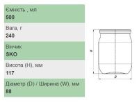Банка скляна 0.5 л Твіст 82 мм (0789)