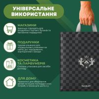 Пакет Serikoff Ангел чорний із сріблом 30х34 см (0171)