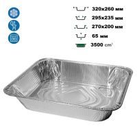 Контейнер алюмінієвий LF-940 прямокутний 3500 мл (0059)