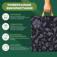 Пакет Serikoff Візерунок срібло 40х40 см (1905)