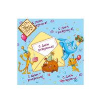 Серветка Luxy Веселі звірята 20 шт. тришарова блакитна (2820)