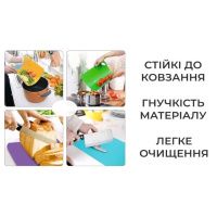Дошка для нарізки гнучка 27х33см 4 шт. (4775)
