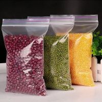 Пакети з застібкою Zip Lock 12х18 см (0816)